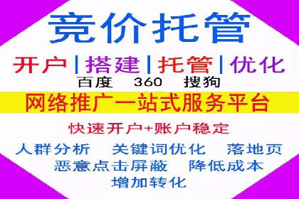 信息流营销案例：短视频营销的运营之道